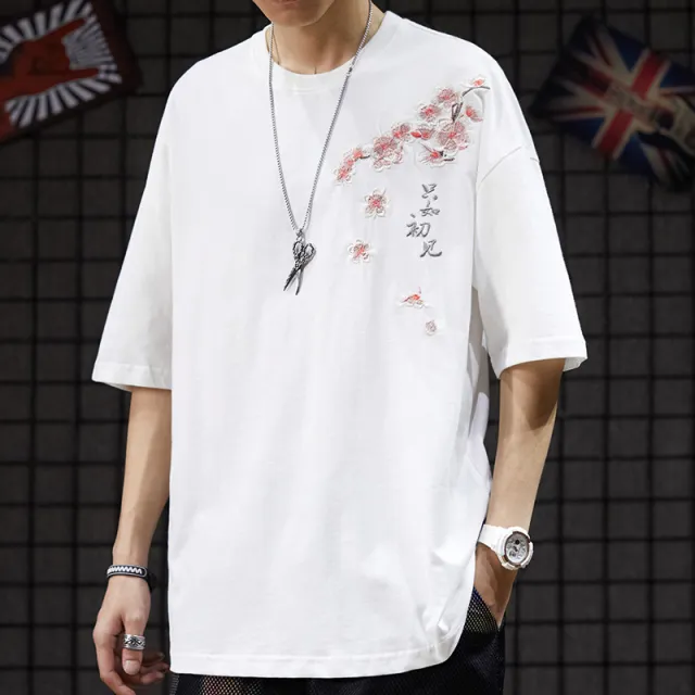 Crane Embroidery Lovers Summer Half Sleeved T Shirt Ins Street Hip Hop Short Sleeved White - Shop at LoveMi