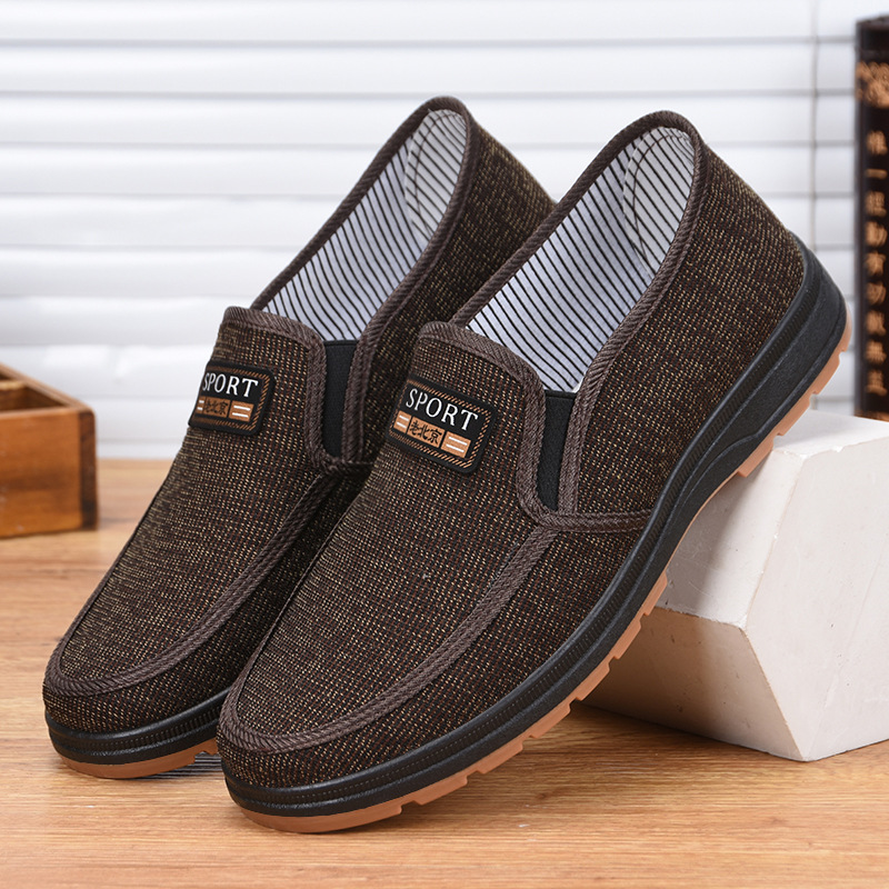 Title 2, Old Beijing Cloth Shoes, Soft Sole, Breathable ...