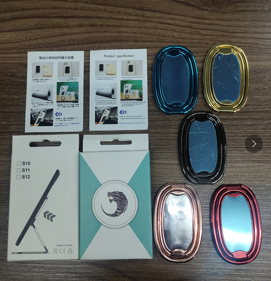 Double Ring Foldable Mobile Phone Holder