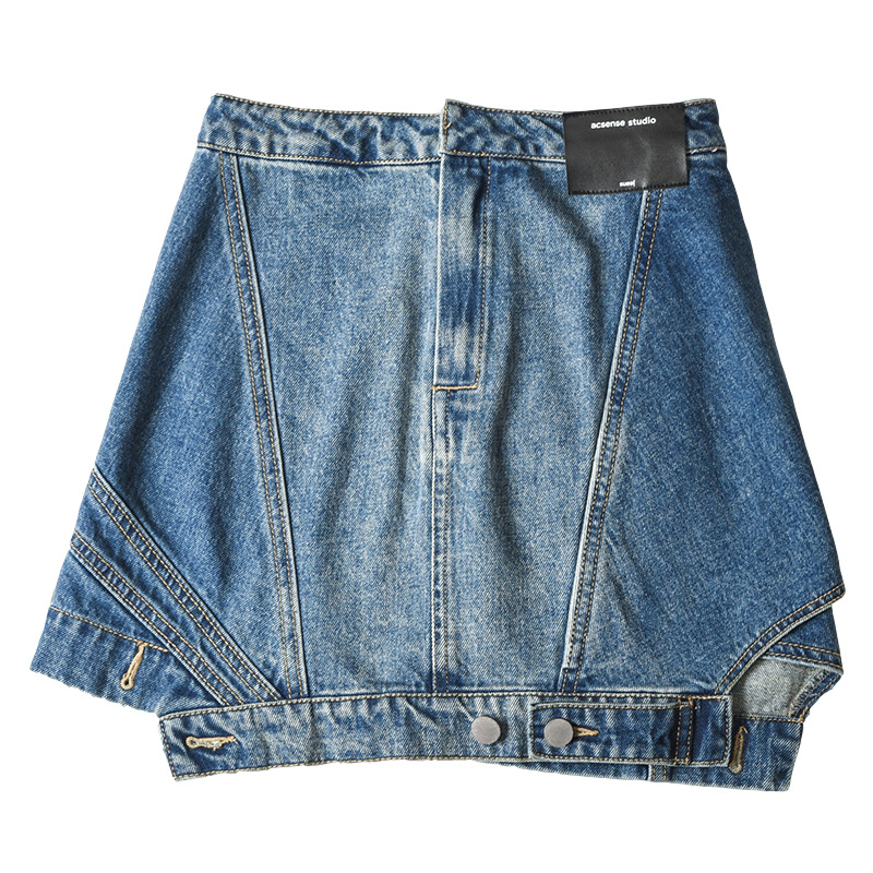 Fashion Ladies Simple Irregular Denim Skirt