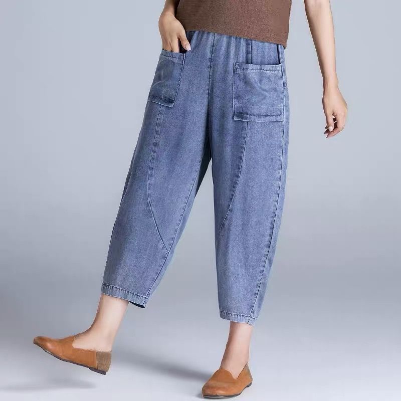 New Style Jeans Women's Thin Section Loose And Thin Harem Pants