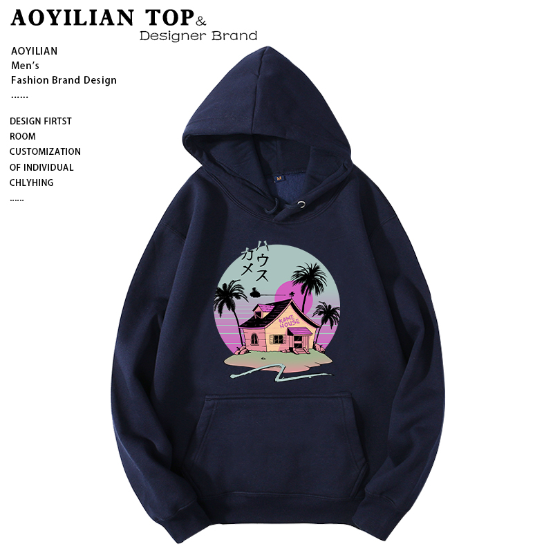 Art Steam Wave Punk Style Hoodie, European And American Tide Brand, Autumn And Winter New Men'S And Women'S Plush Coat Clothes