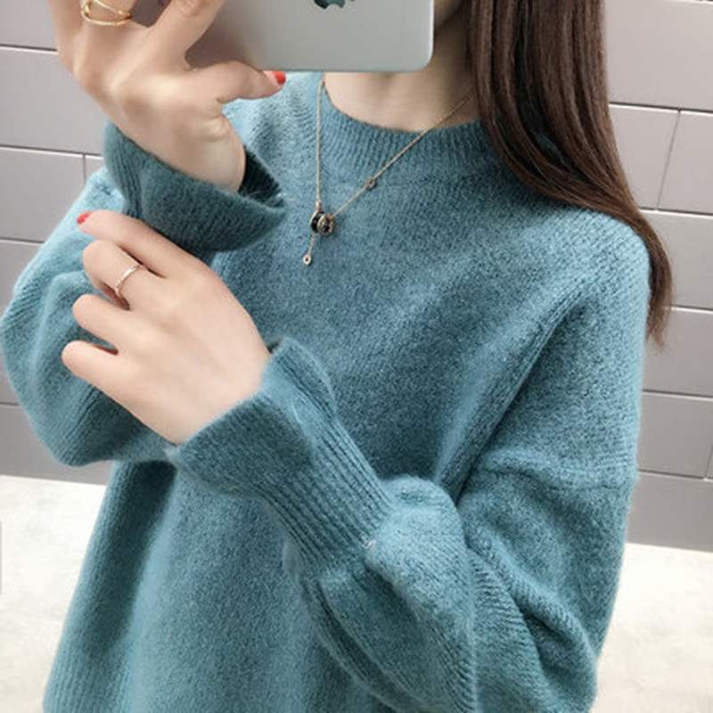 Trumpet Sleeve Sweater Hyuna Female Type Autumn And Winter New Style