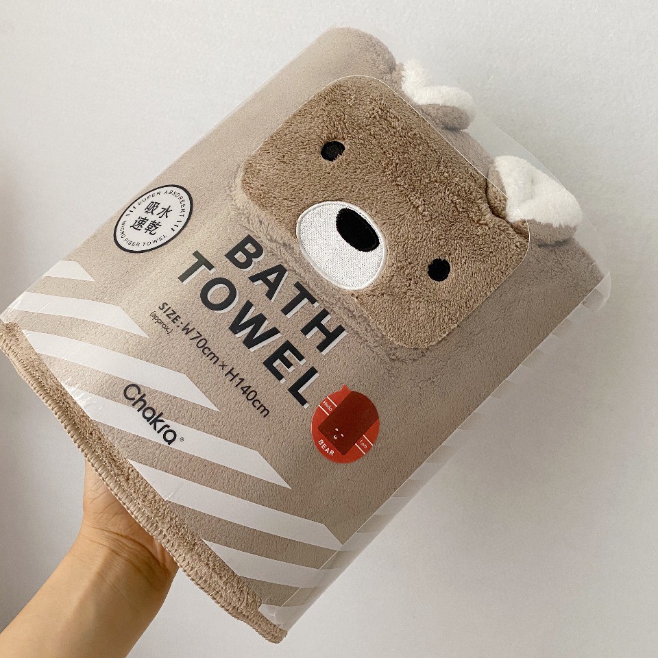 Coffee bear