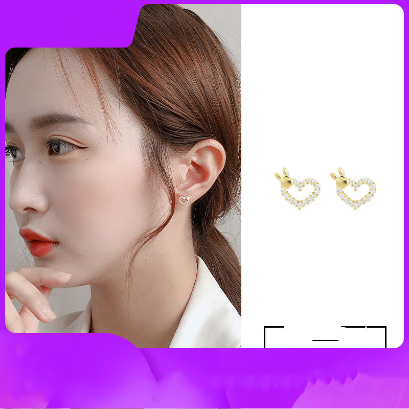 Silver Love Rabbit Stud Earrings