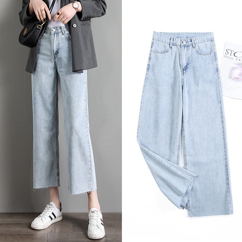 Small, Thin, Tall And Thin Loose Cropped Straight leg Pants Blue - Shop at LoveMi