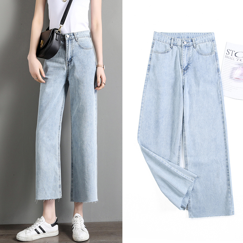 Small, Thin, Tall And Thin Loose Cropped Straight-leg Pants