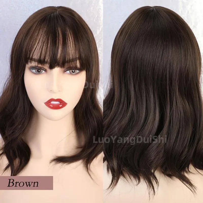 New Natural Wave Wig, Short Curly Hair, Purple Wig Set, Curly Hair With Bangs - Brown