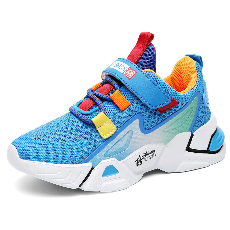 Children's Flying Knit Sneakers, Boys' Casual Sneakers - Image 1