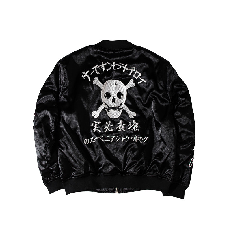 Skull Pattern Embroidery Men's Casual Jacket Men's Autumn And Winter Jacket