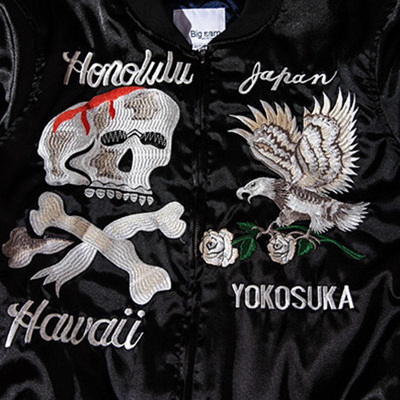 Title 5, Skull Pattern Embroidery Men