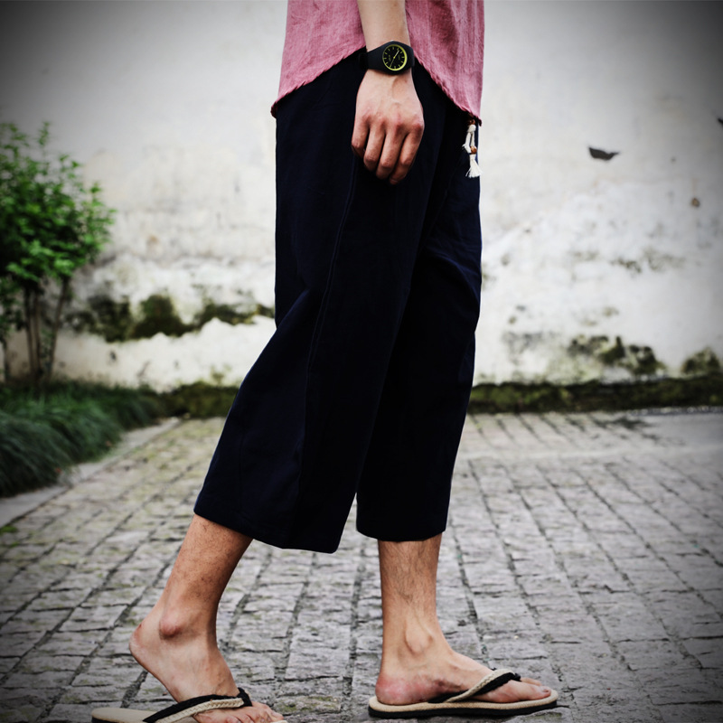 Title 3, Pantalon sarouel en coton et lin, jambes larges...