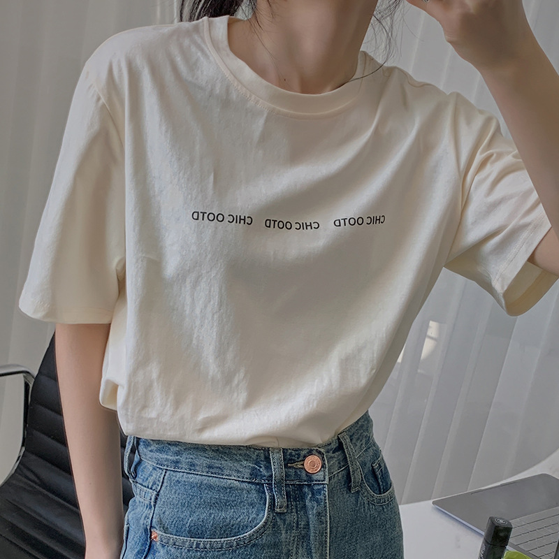 Simple Round Neck Loose Letter Print Short Sleeve T-shirt For Female Blogger