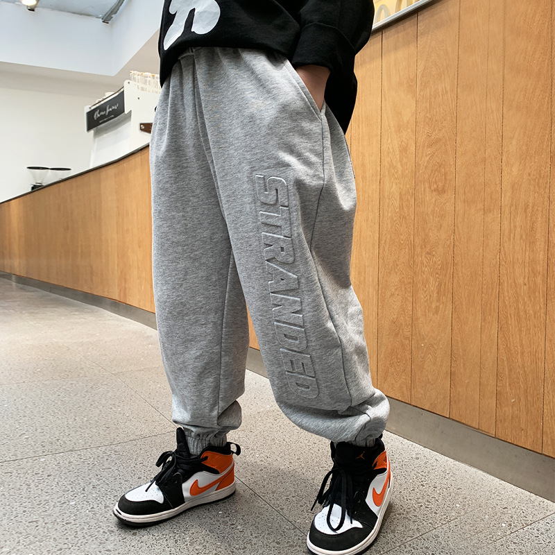 New Embossed Summer Cool Pants Solid Color Kids Anti Mosquito Pants