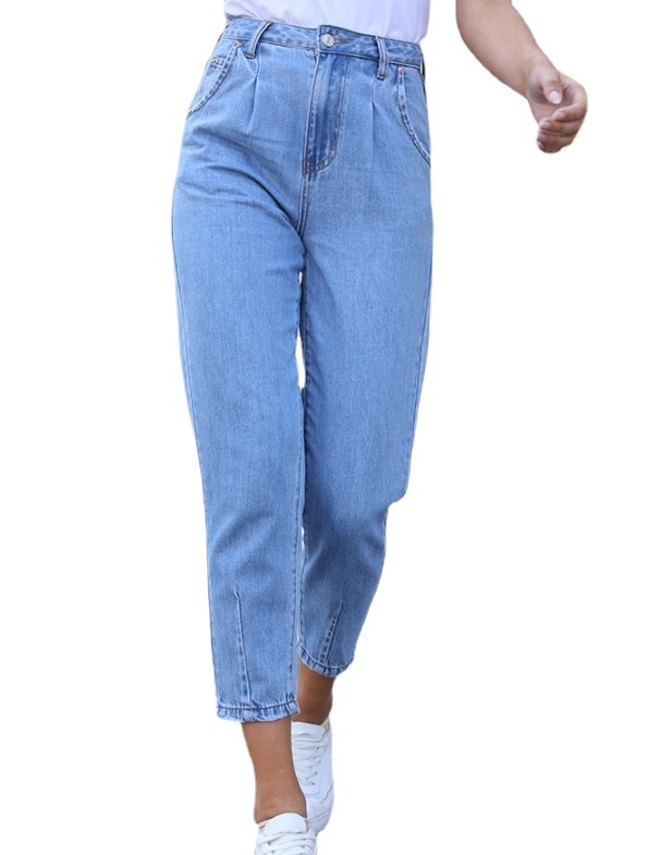 Ladies Loose Casual Denim Trousers
