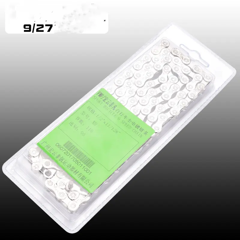 Variable Speed Road Mountain Bike Speed Hollow Chain