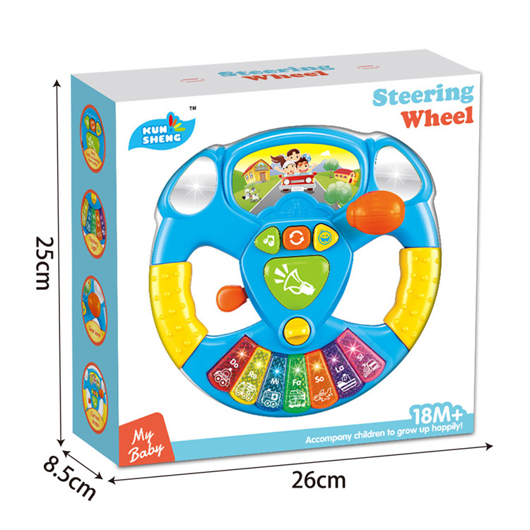 Title 2, Music Steering Wheel Children