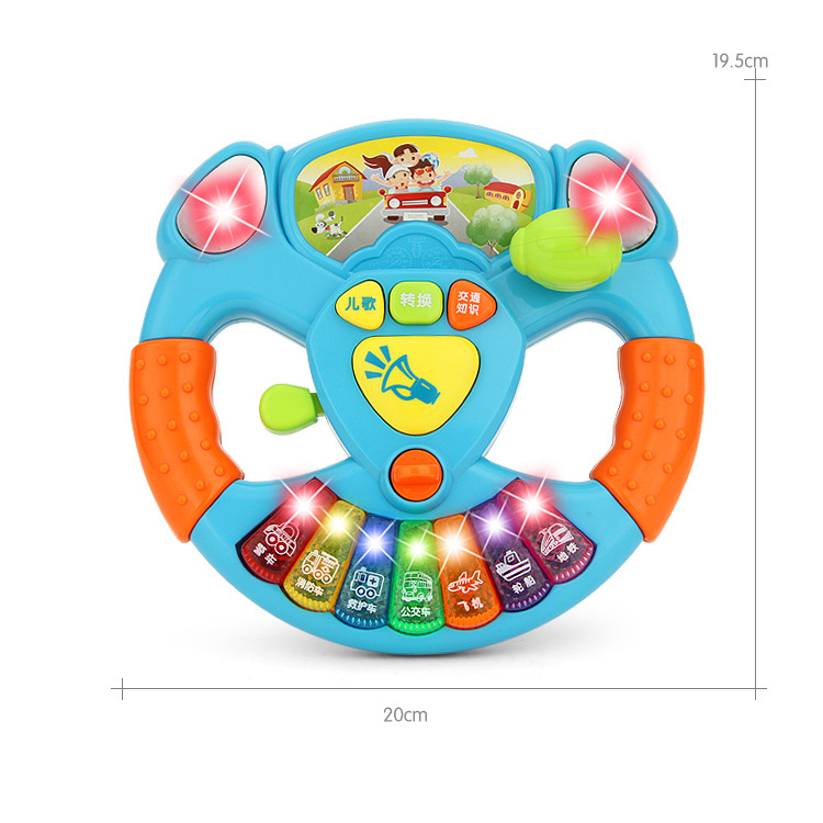 Title 3, Music Steering Wheel Children