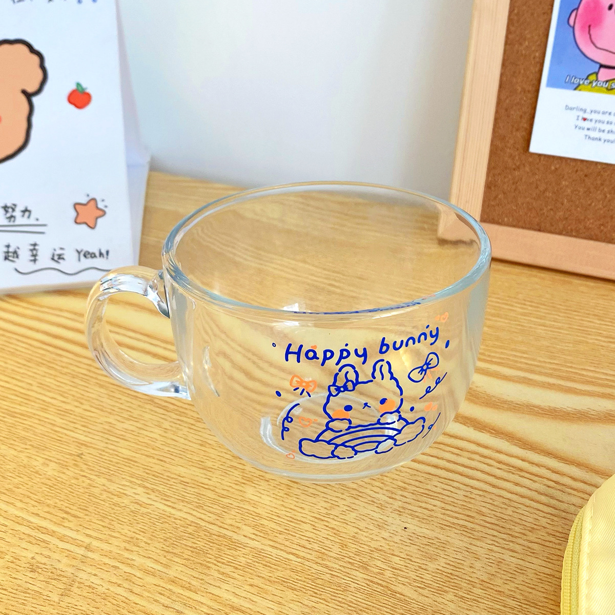 Title 4, Cute Girl Heart Rabbit Breakfast Cup Simple Tra...