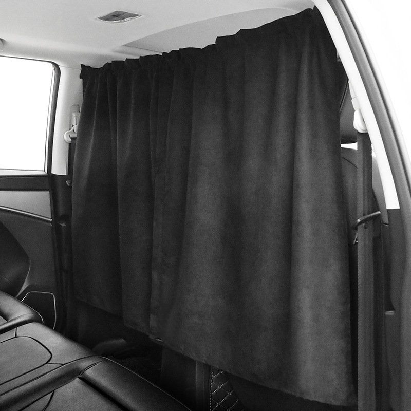 Title 1, In-car Privacy Car Shock Curtain Privacy Blacko...