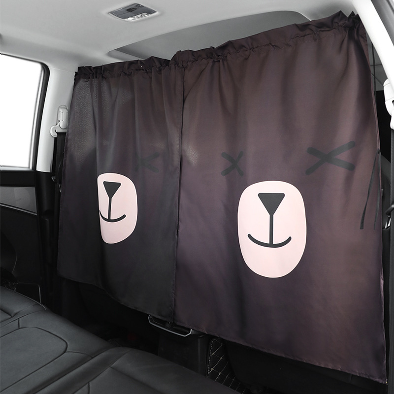 Title 4, In-car Privacy Car Shock Curtain Privacy Blacko...