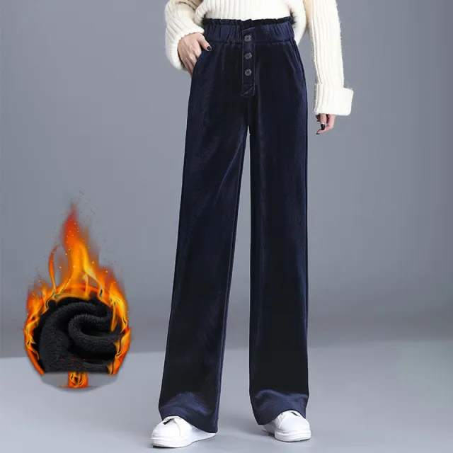 Wide Leg Pants Women's Fall Winter High Waist Drape Straight And Mopping Loose Plus Velvet Pants Blue - Shop at LoveMi