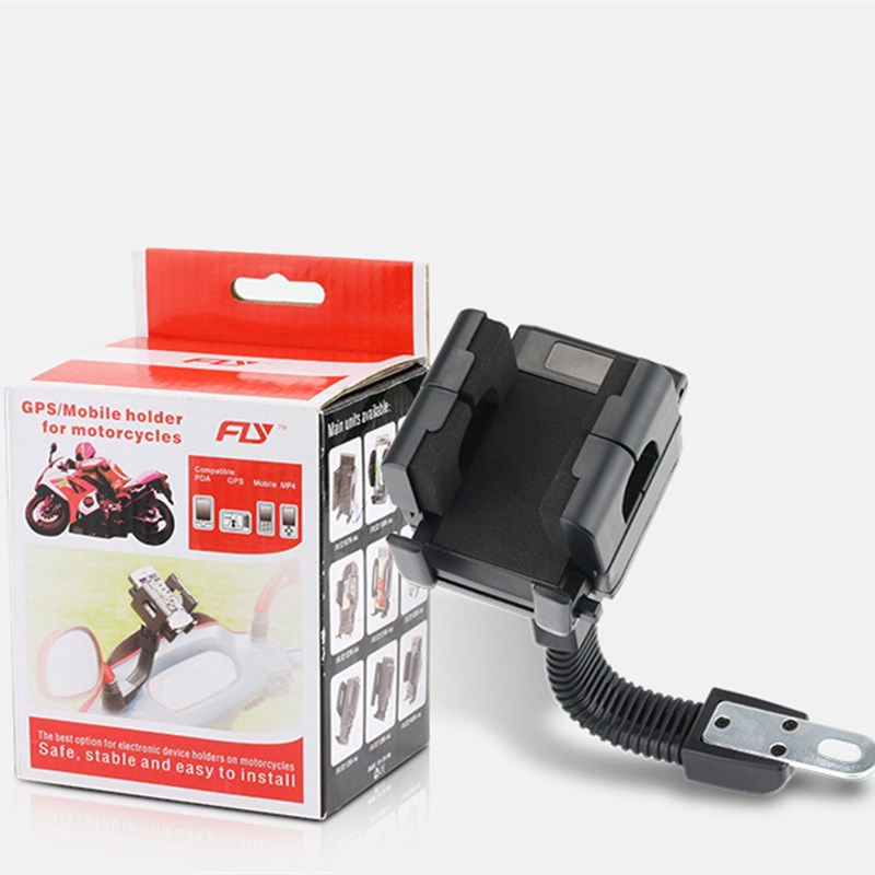 Motorcycle Mobile Phone Bracket Electric Car Navigation Bracket - Image 3