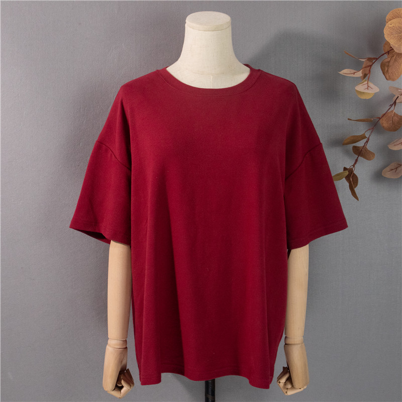 Title 14, Falling Shoulders Round Neck Slimming Shirt Col...