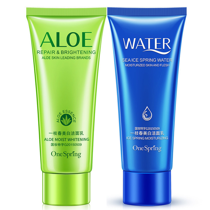 Milk Moisturizing, Nourishing, Oil-controlling, Moisturizing And Hydrating Cleanser