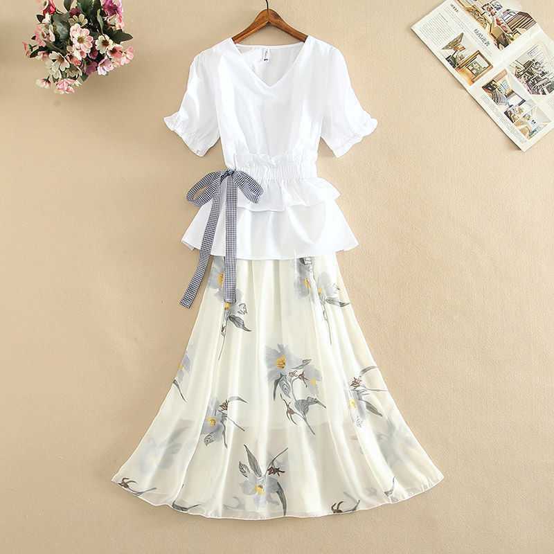 Two-piece Fashion High-waist A-line Skirt