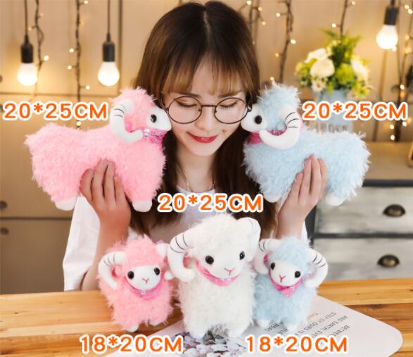Cartoon Goat Sheep Doll Plush Toy Sheep Sheep Doll