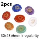 30X25X6Mm Irregularity 2Pcs