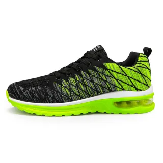 Summer Men's Shoes Breathable Sports Shoes Mesh Running Sports Casual Shoes - Green