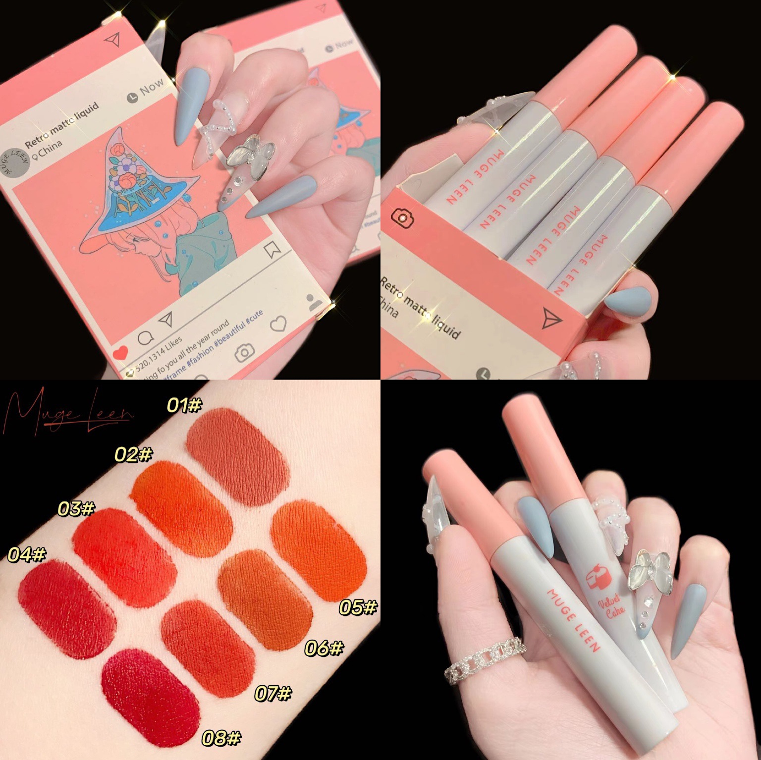 Matte Waterproof White Lipstick (3)
