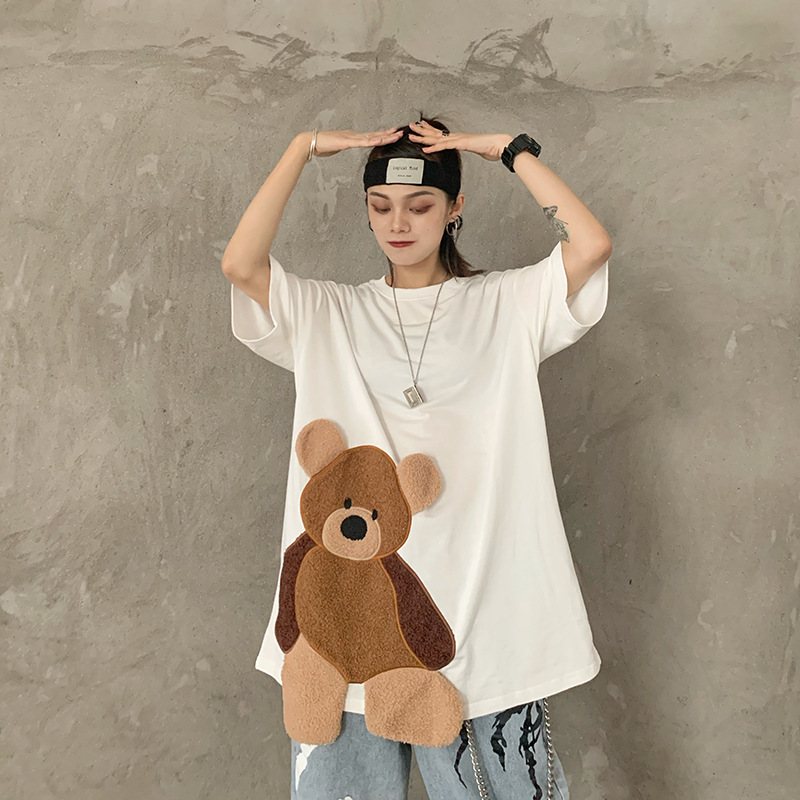 Cute Campus Port Style Ins Top