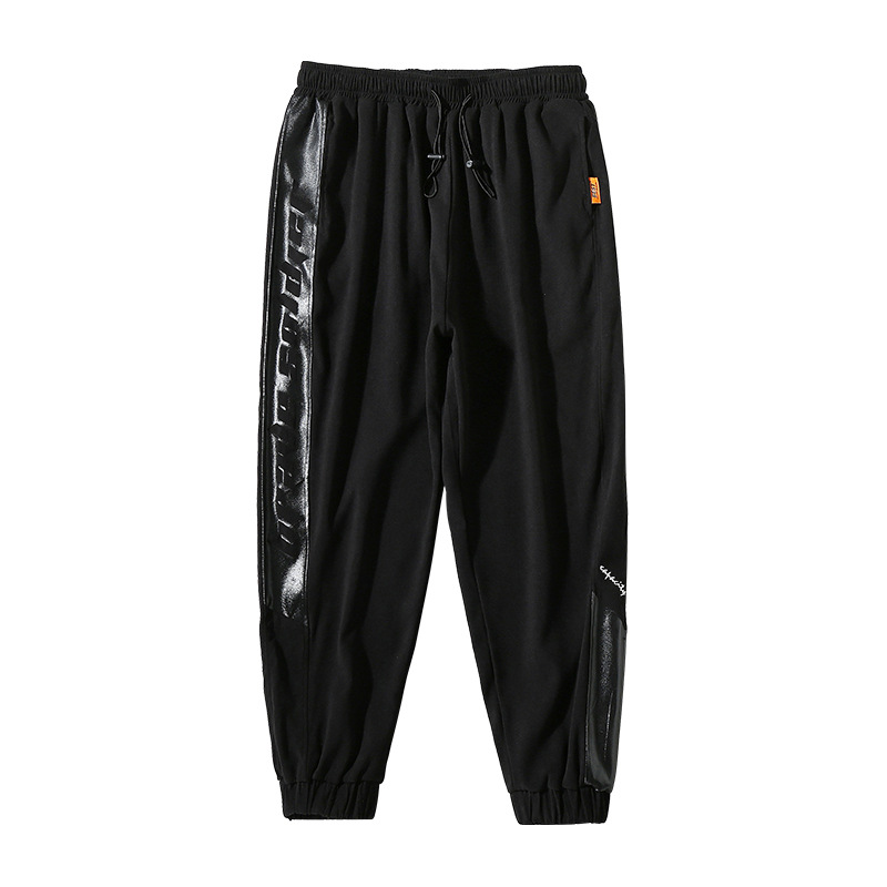 Men's Brushed Stitching Casual Pants