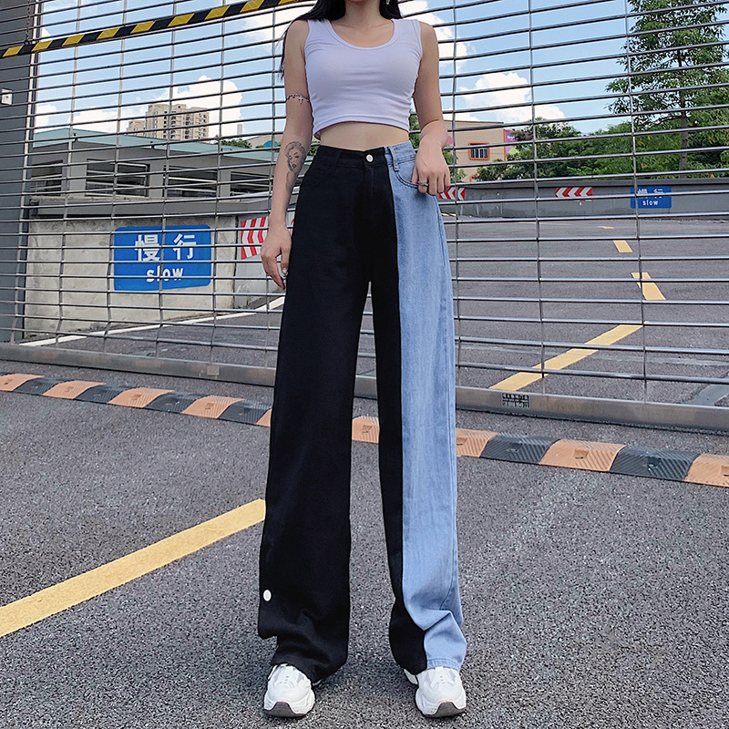 Stitching Snap Button Split Washed Straight Jeans