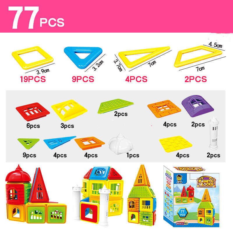 77PCS