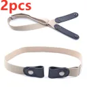 Beige 2Pcs