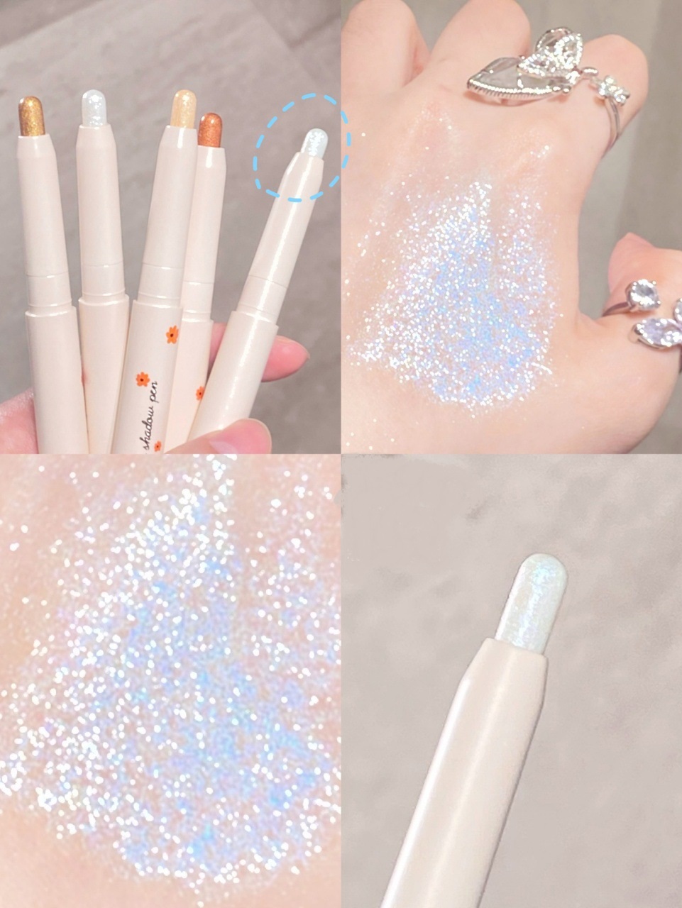 Tear Eyes Galaxy Lying Silkworm Pen Eyeshadow Stick Pearlescent Brightening 4Style - Shop at LoveMi