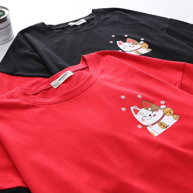 Title 3, Japanese Small Cartoon Cat Print Student Half-s...