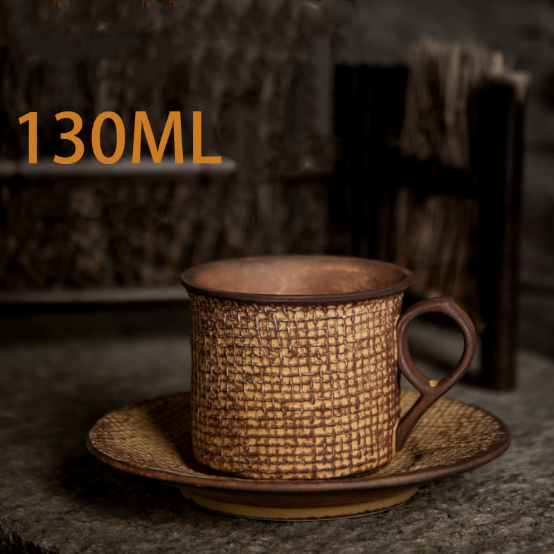 Brown small 130ml