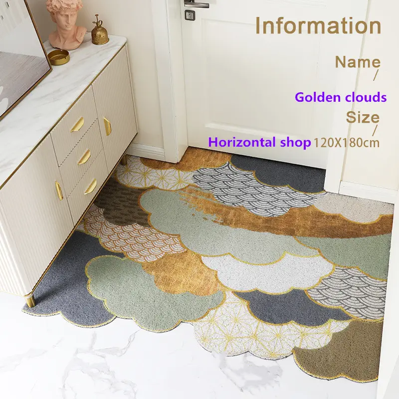 Nordic Style Entrance Door Silk Enclosure Floor