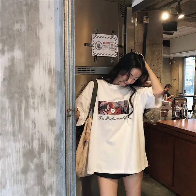 Net Red And White T shirt Women's Short sleeved Ins Super Fire White - Shop at LoveMi