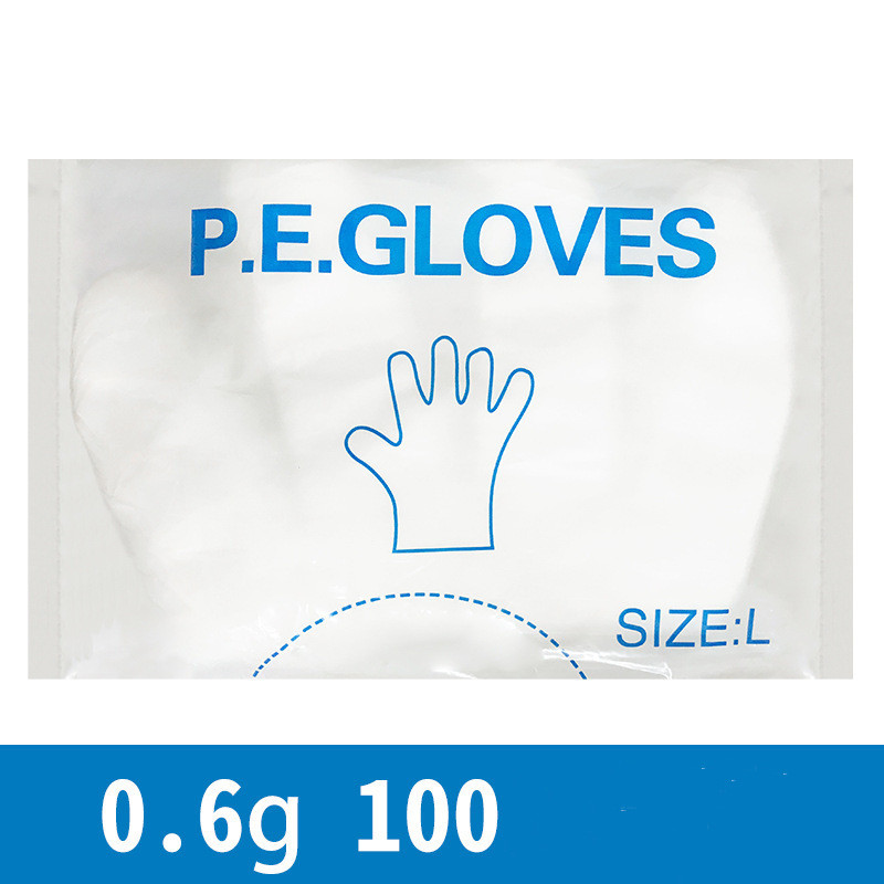 Title 5, Disposable Boxed Film PE Gloves English Version...