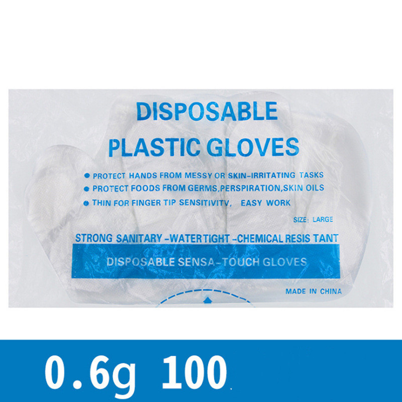 Title 4, Disposable Boxed Film PE Gloves English Version...