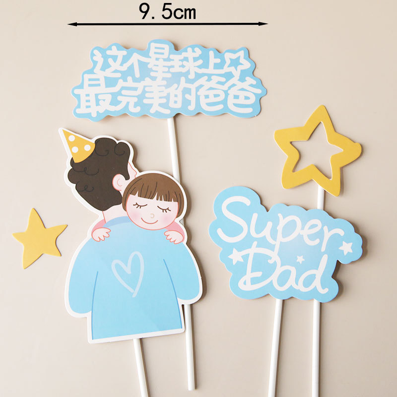 Super 4piece set