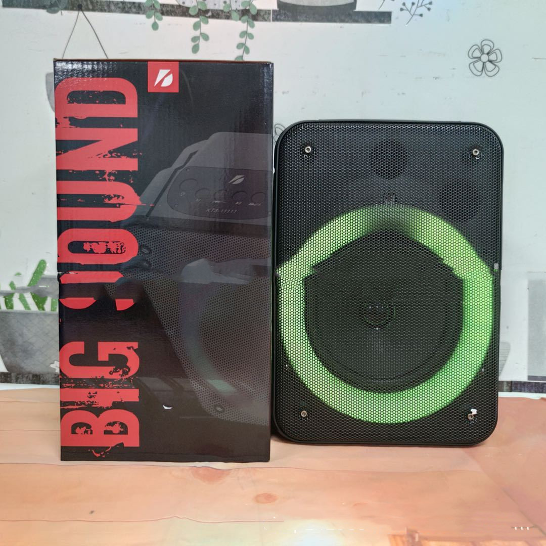 Outdoor Portable Bluetooth Speaker Breathing Light - Image 3