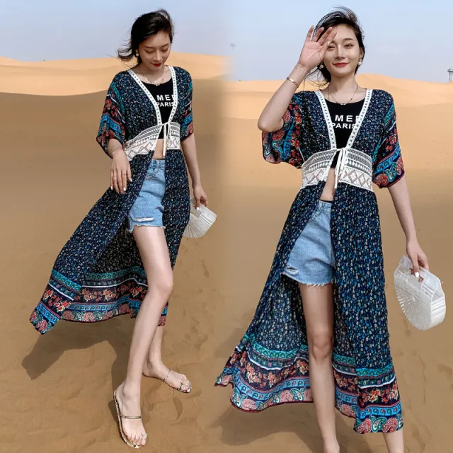 CUPSHE Boho Crochet Kimono Cover Up Woman Sexy Short Sleeve M Photo Color - Shop at LoveMi
