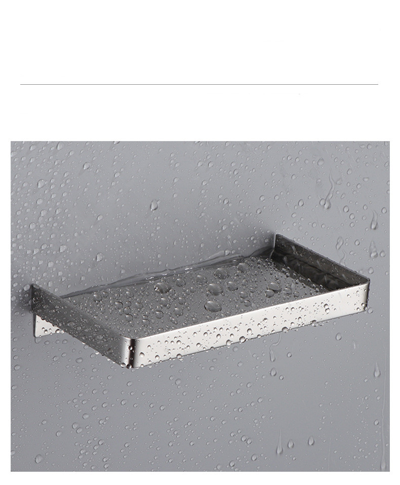 Punch-free 304 Stainless Steel Soap Holder, Mobile Phone Holder In Public Bathroom